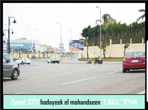 hadayek el mohandesin compund sheikh zayed 3x4 meters billboard
