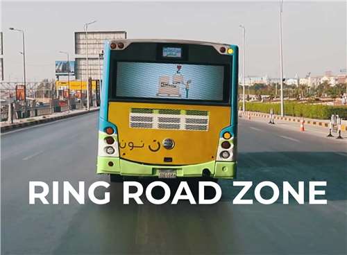 Back bus Digital screen Ringroad  Zone 