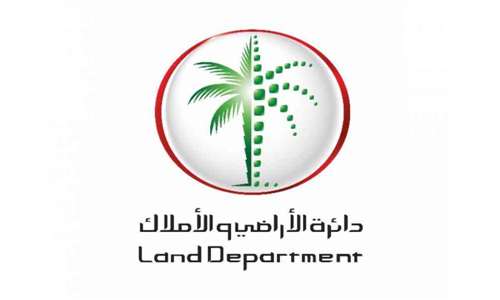 Land department
