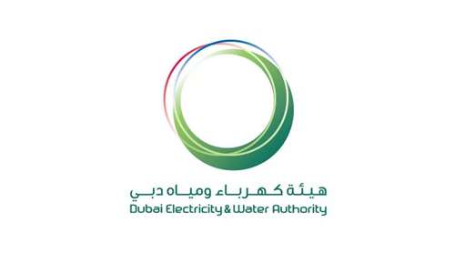 Dubai Electricity and water authority 