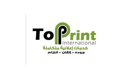 top print international