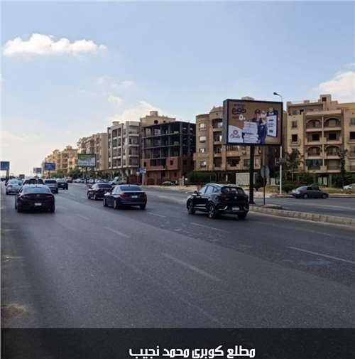 3×4 متر قبل محمد كوبري نجيب متجهة إلى شارع التسعين القاهرة الجديدة