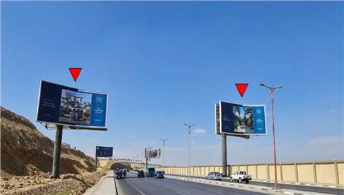8x16 meters Emtedad Ramsis axis gate billboard 4 faces