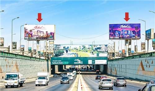 NA tunnel Unipole Gate Double Side Back Lit 8x16m New Cairo heading to road 90