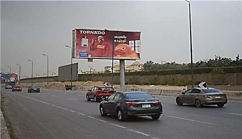 7x14 متر قطامية هايتس الطريق الدائري