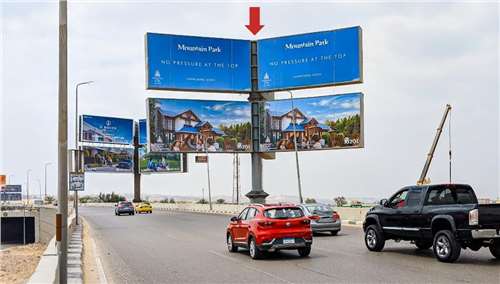 butterfly 8 faces 8x16 meters NA moushir axis 