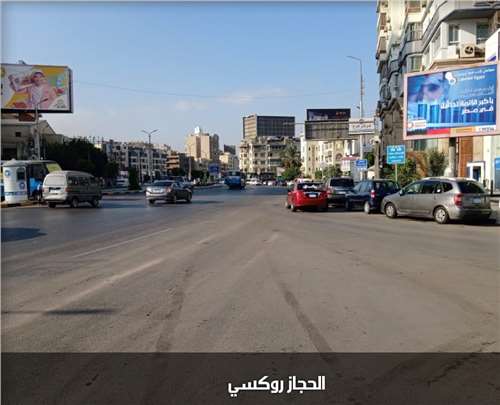 3x4 el hegaz with roxy heliopolis cairo
