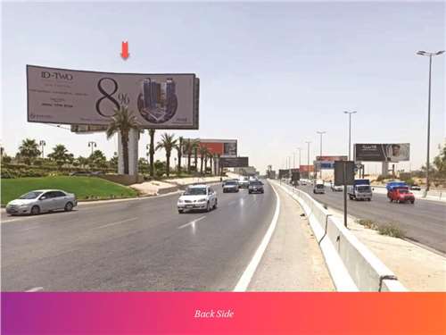 8x24 meters billboard ring road Infront of kempiniski hotel second new cairo