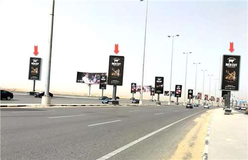 15 unit 3x6 meters billboard suez road heading to madinaty and rehab and heliopolis cairo air port
