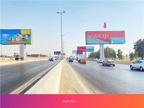8x24 meters billboard ring road the other side of 5A cairo egypt heading to katameya heights and maadi