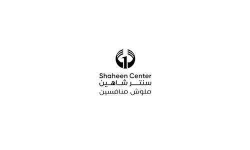 Shaheen Center 