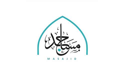 Masajid مساجد