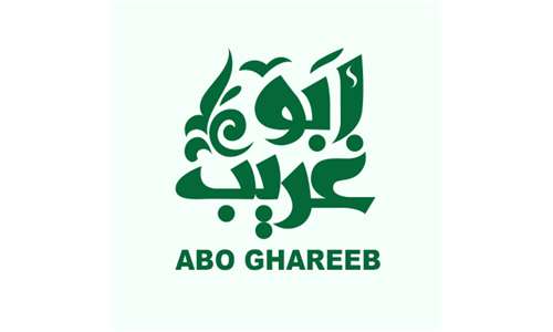 Abou Ghareeb