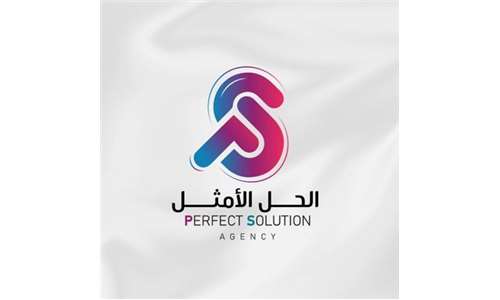 ps marketing