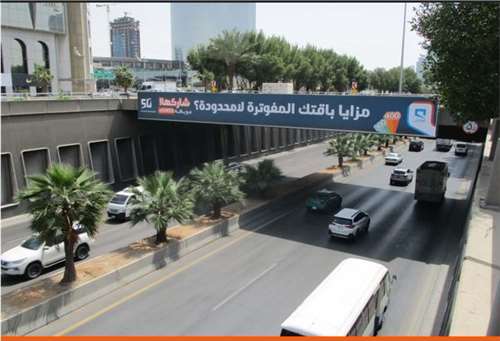 Eastern Ring Road x Northern Ring Road (Exit 8) outdoor advertising in saudi arabia