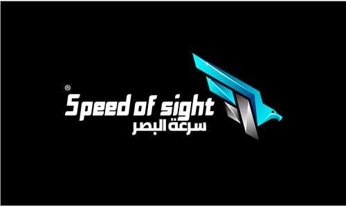 Speed Of Sight
