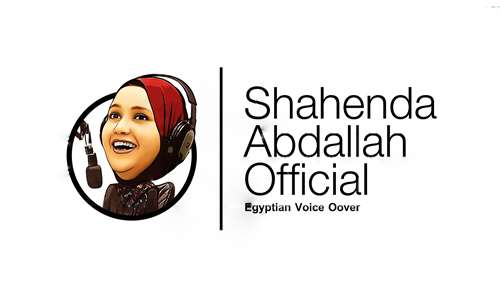 Shahenda Abdallah