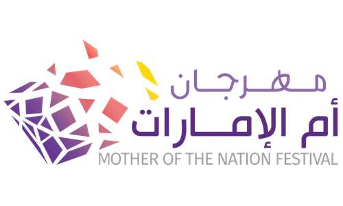 Mother of The Nation Festival