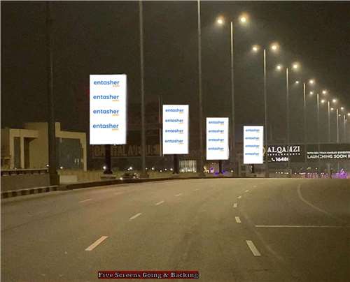 four sequence outdoor advertising digital screens Cairo sues road al thawra new Cairo Heliopolis 8 faces 