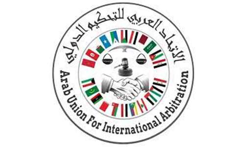 الاتحاد العربي للتحكيم الدولي