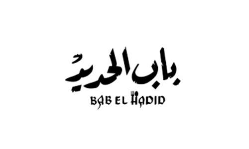Bab El-Haded