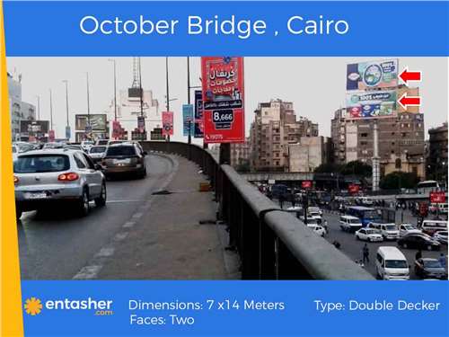 Double decker 7x14 two faces 6 of october bridge Ramsis square Cairo Egypt Billboards