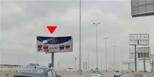 الطريق الدائري 8×24 متر مقابل معرض سكودا متجه إلى القاهرة الجديدة من لوحة إعلانات المعادي 2 في مصر