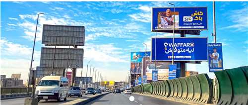 6 of october bridge billboards double decker 4 faces hadayek el qoba cairo Egypt