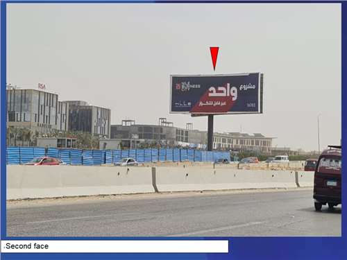8x24 meters ringroad opposite to A5 mall new cairo Egypt billboards advertising