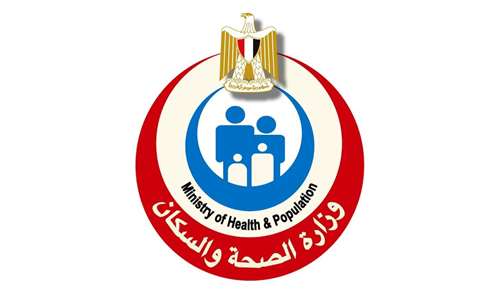Ministry of Health & population