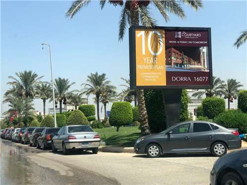 ( 3 م × 4 م ) امام كابيتال بيزنس بارك 2 وجوه