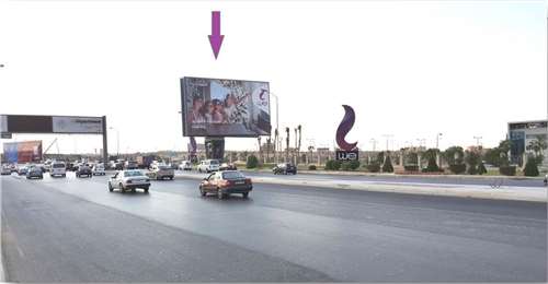 mega poll two faces - size 12m x 20m - 26 july district in front of nile university, juhayna