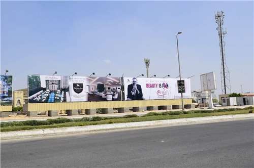 2 Siag /lighted Two Faces - Size 5mx20m Before Saudi Market – Sheikh Zayed City