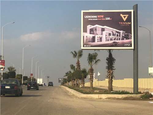 حجم مشرق (3 م × 4 م) قادم من ميدان أمريكانا بلازا والوجهة إلى المستشفى 500500 وهايبر وان -