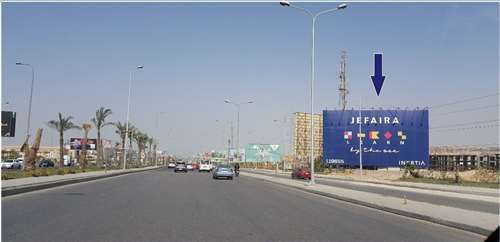mega two face - size 14mx26m 26 July district , The way  from  Juhayna Square To hyper Market in front of Safwa City