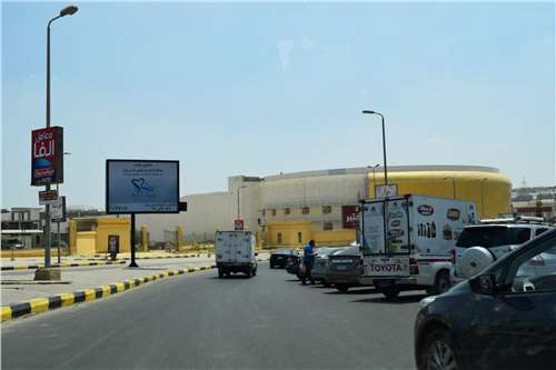Light box One Face - Size 3m×4m In Front Of Americana plaza
