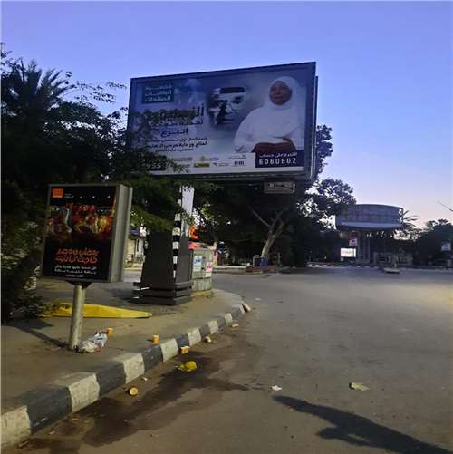 3x4 infront of grand mall maadi, outdoor advertising egypt