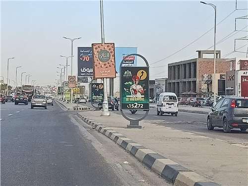 Sossets In Front Of Galleria 40 And Chill Out Size (1.10 MX 1.60 M ) sheikh zayed , outdoor advertising egypt