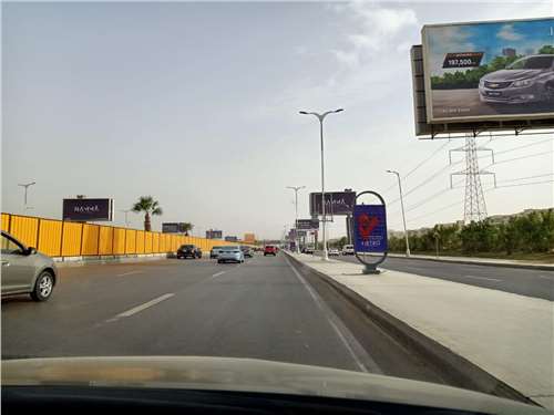 Sossets In Front Of Capital Business Park & Town Tower Size (1.10 MX 1.60 M ) Hyper One , 26 of july sheikh zayed, outdoor advertising egypt