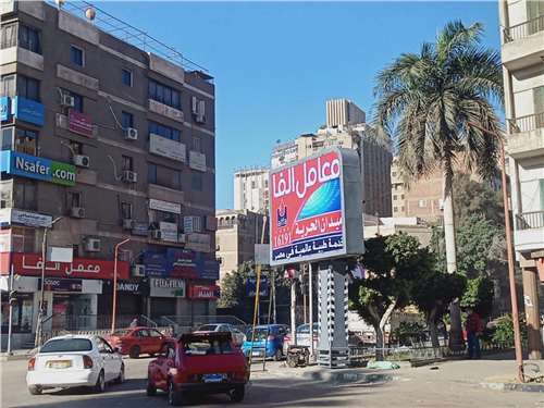3x4 at el horreya square , maadi, outdoor advertising egypt