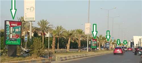 20 سوست - الحجم: 90 سم × 140 سم - منتصف شارع شباب أمام أتريوم مول وكمبوند جرينز ومستشفى جلوبال كير الشيخ زايد