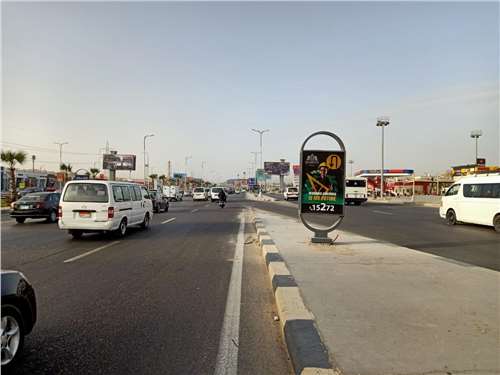 Sossets After AmnEl DalwaAnd Before Chill Out Size (1.10 MX 1.60 M ) 26th of july, sheikh zayed , outdoor advertising egypt