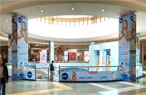 Branded Atrium at mall of arabia (in front of ZARA & IKEA), billboards egypt
