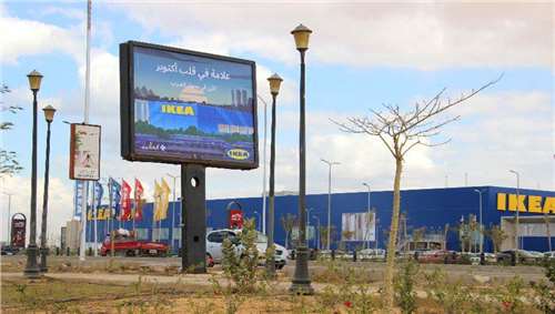 Mini Pole (Double Face) 4W x 3H On Gamal abd El Nasser Rd. heading to 6 of October in front of Mall of Arabia Existing QTY: 3 units