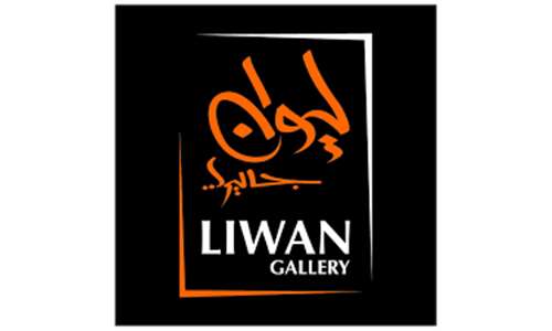 Liwan Art Gallery 