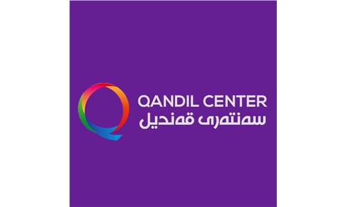 qandil center