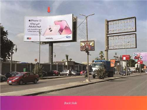 8x16 meters corniche Maadi at platform billboard advertising in egypt