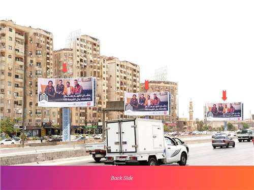 3 sequence 8x16 meters ring road Maadi after Carrefour city center billboards cairo egypt