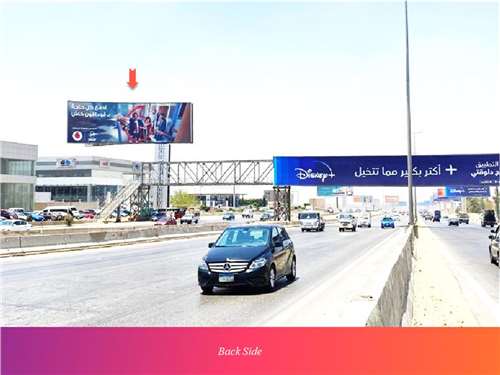 8x24 meters billboard ring road opposite to nissan showroom heading to new cairo egypt