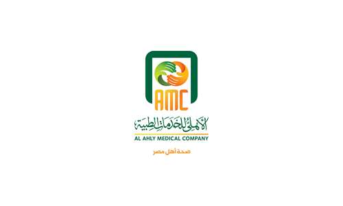 AMC  l  Al Ahly Medical Company